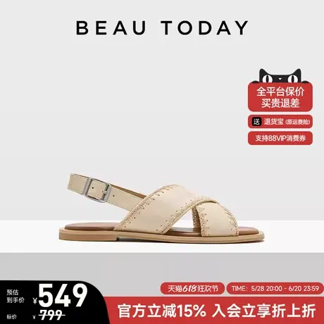 BeauToday罗马凉鞋女款夏季可外穿女式真皮平底凉鞋时尚沙滩鞋女图片
