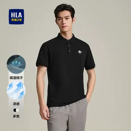 HLA/海澜之家轩辕小将联名短袖POLO衫25春夏新凉感吸湿排汗T恤男商品大图