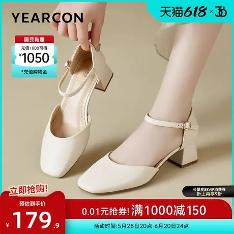 意尔康女鞋2025夏季真皮通勤单鞋绝美包头凉鞋方头皮鞋粗跟配裙子图片