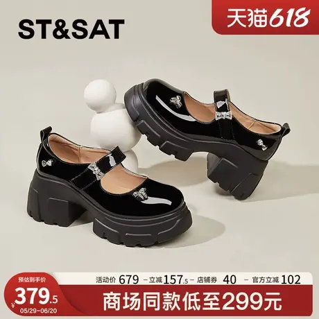 星期六日系圆头玛丽珍鞋女款2025春季新款复古高跟小皮鞋粗跟单鞋商品大图