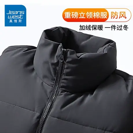 GV真维斯棉衣男冬季新款加厚男士外套潮牌棉袄面包服立领棉服男D图片