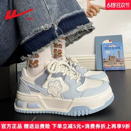 回力小白鞋女百搭厚底女鞋2025夏季新款爆款小众原创时尚学生板鞋图片