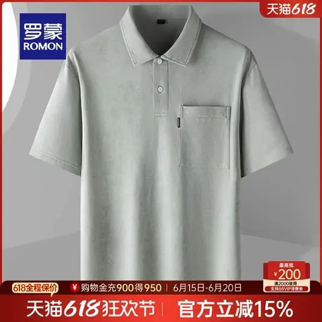 罗蒙男士时尚休闲短袖polo衫2025夏季薄款舒适透气简约翻领T恤衫图片