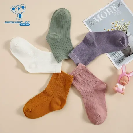 L2【五对装】真维斯女童组合装袜子 春秋季儿童中筒袜童装中袜潮商品大图