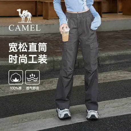 骆驼女装工装裤2025夏季新款纯棉百搭直筒束脚休闲户外运动长裤子商品大图