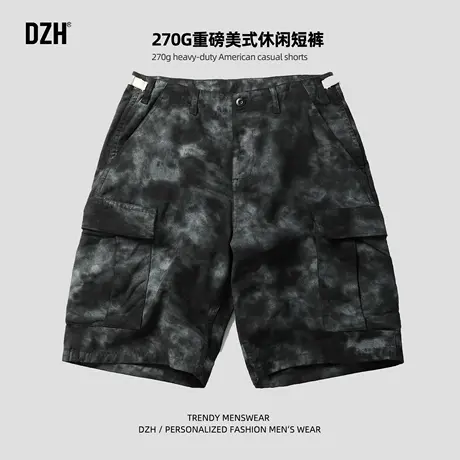 男士270g重磅纯棉透气短裤男款2025新款美式迷彩工装裤宽松五分裤商品大图