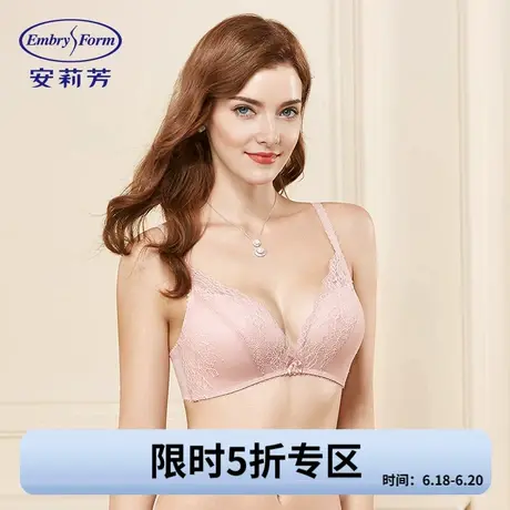 【5折】安莉芳蕾丝舒挺杯小胸聚拢文胸女无钢圈内衣EBW0037商品大图