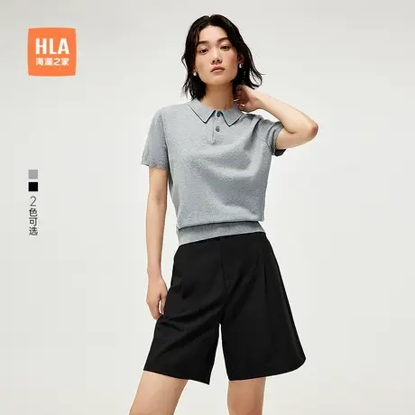 HLA/海澜之家气质polo领短袖针织衫25夏季新金属小标柔软上衣女装商品大图
