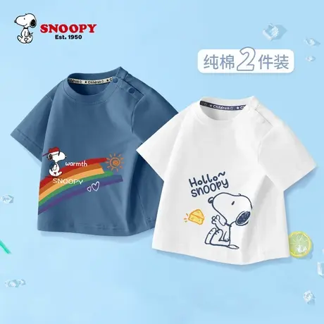 史努比男童短袖夏季2024新款男宝宝半袖上衣小童纯棉T恤儿童夏装图片