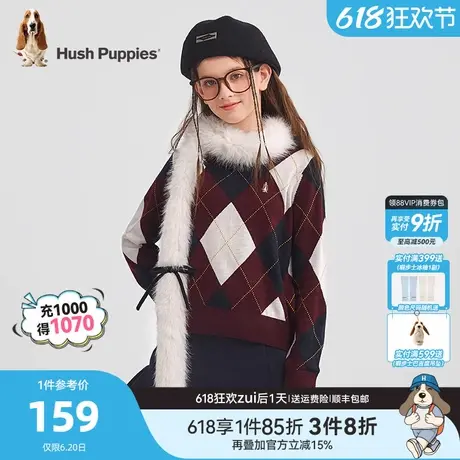 暇步士童装女童线衣春秋新款大童学院风圆领毛衣儿童休闲保暖内搭商品大图
