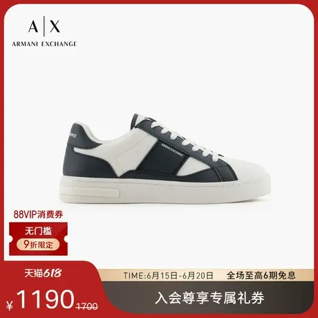 ARMANI EXCHANGE/阿玛尼2025夏季新款男士低帮系带撞色休闲板鞋商品大图