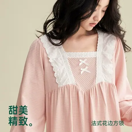 安之伴睡裙女春秋款纯棉休闲宽松长袖甜美可爱方领针织家居服套装商品大图