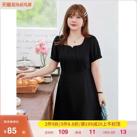 显瘦大码胖MM连衣裙2023年夏装新款V领气质优雅黑色短袖雪纺裙子商品大图