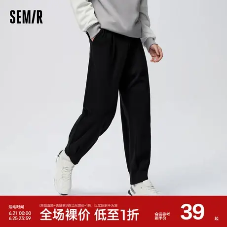 森马休闲裤男款春秋时尚简约韩系舒适针织锥形九分裤运动长裤新款图片