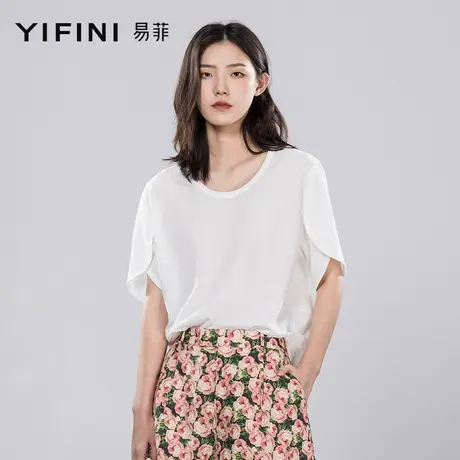 Yifini/易菲白色U型领宽松休闲T恤女夏季新款花瓣袖时尚上衣图片