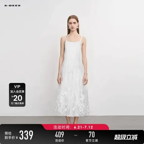 sdeer圣迪奥女装田园风绣花欧根纱吊带连衣裙S242Z1257商品大图