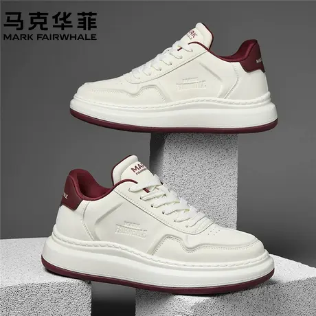 马克华菲男鞋2025新款夏季真皮运动休闲板鞋厚底增高百搭小白鞋男商品大图