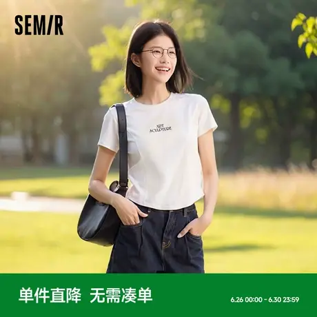 [商场同款]森马短袖T恤女短款字母百搭夏季2024新款修身上衣显瘦商品大图