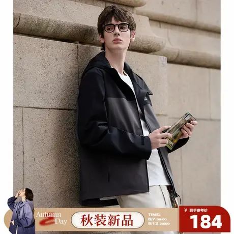 8.7/0点 上新唐狮2025秋季外套男连帽夹克休闲工装拼接撞色短外套商品大图