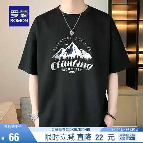 罗蒙时尚休闲薄款宽松T恤2023年夏季免烫抗皱圆领印花短袖上衣男图片