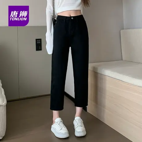 唐狮纯色基础款哈伦牛仔裤女秋季时尚百搭宽松显瘦直筒老爹裤AX商品大图