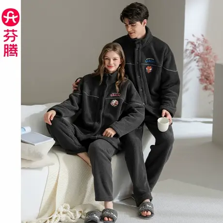 芬腾珊瑚绒情侣睡衣秋冬加绒加厚女士套装布朗熊保暖大码家居服男商品大图