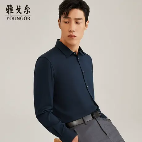 雅戈尔奥莱 男装绵羊毛长袖衬衫新款高端商务休闲通勤保暖衬衫男商品大图