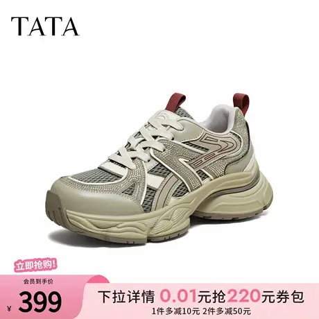 TATA/他她2025秋商场同款时尚休闲百搭女老爹鞋新款5XU02CM5商品大图