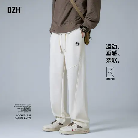 男生垂感运动裤男款秋季潮牌2025新款休闲卫裤直筒宽松长裤针织裤商品大图