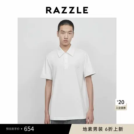 RAZZLE 地素男装白色2025春季绣花短袖POLO图片