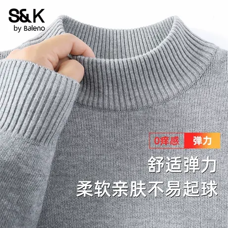 班尼路S&K系列慵懒感毛衣男款冬季情侣半高领针织衫宽松保暖上衣商品大图