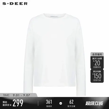 sdeer圣迪奥女装简约圆领基本款长袖打底T恤S244Z0205图片