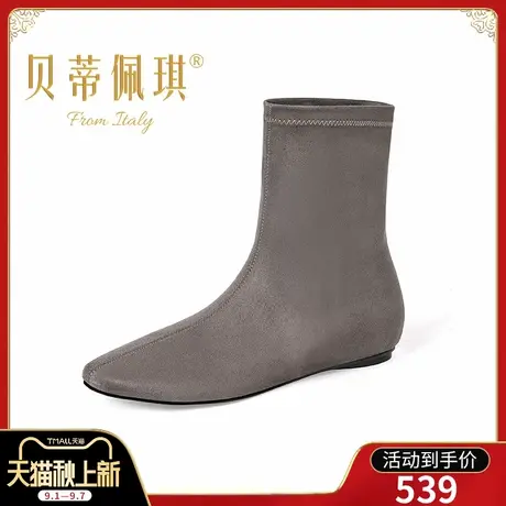 贝蒂佩琪百搭方头内增高短靴女显瘦绒面弹力靴简约平底瘦瘦靴商品大图