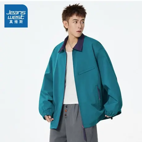 LE真维斯男女同款夹克2025新款美式复古撞色翻领工装宽松情侣外套图片