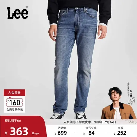 【张凌赫代言】Lee726标准直脚五袋款复古中浅蓝男牛仔裤A06847商品大图