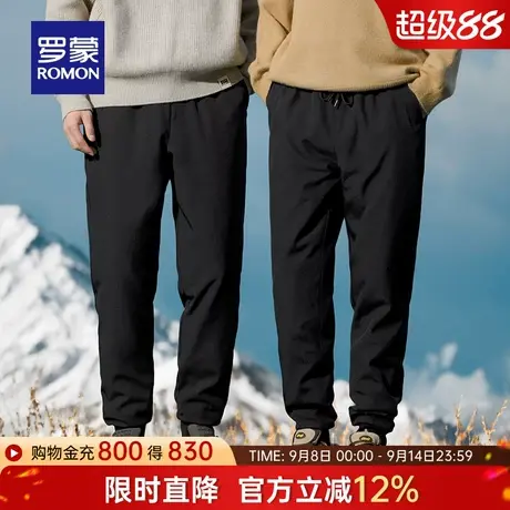 【男女同款】罗蒙时尚松紧腰羽绒裤2025冬季新款保暖百搭束脚裤男商品大图