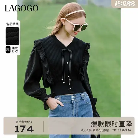 LAGOGO设计感盘扣国风荷叶边针织衫女春季新款黑色泡泡袖V领上衣商品大图