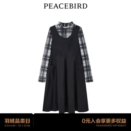 【商场同款】太平鸟女装2023秋季新款两件套工装连衣裙A3FAD3202图片