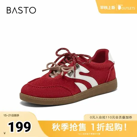 百思图2025秋季新款德训鞋时尚复古街头运动女休闲鞋UEZ14CM5商品大图