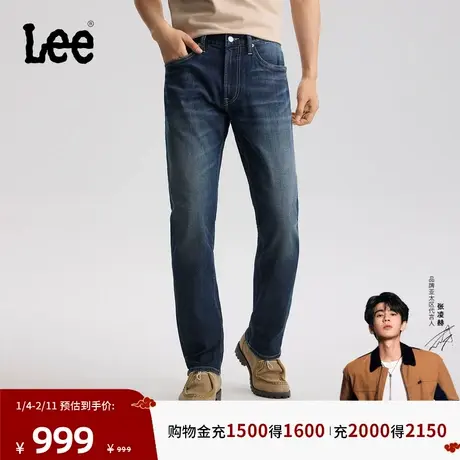 【张凌赫代言】Lee商场同款26春夏新品726直筒牛仔裤复古深蓝色男商品大图