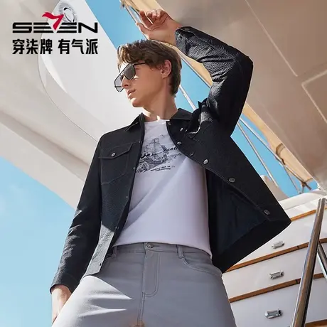 柒牌男装清仓翻领夹克男春季薄款时尚潮流工装风仿麻印花休闲外套图片
