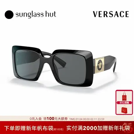 VERSACE/范思哲太阳镜长方形女潮流前沿墨镜复古眼镜0VE4405图片