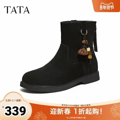 TATA他她靴子女2025冬季新款时装靴粗跟黑色休闲靴西部靴JYB01DD5商品大图