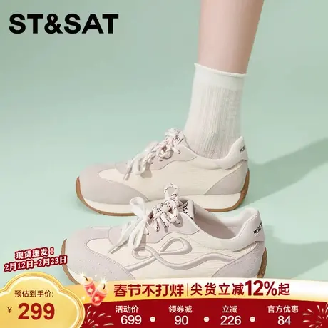 星期六休闲运动风阿甘鞋女厚底系带德训鞋时尚百搭舒适显脚小女鞋商品大图