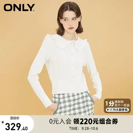 ONLY奥莱夏季甜美娃娃领镂空绞花上衣毛针织衫女商品大图