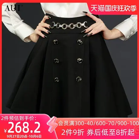 AUI黑色高腰百褶半身裙女2023春季新款欧美风设计感小众修身短裙图片