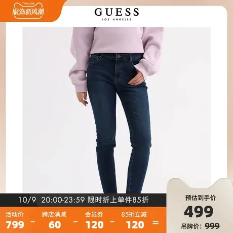 GUESS23年新款秋女士简约经典休闲舒适直筒牛仔裤-Q3PA72D51V0图片