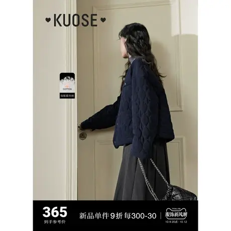 阔色藏蓝色小香风短款圆领棉服女2023新款秋冬灯芯绒开衫棉衣外套商品大图