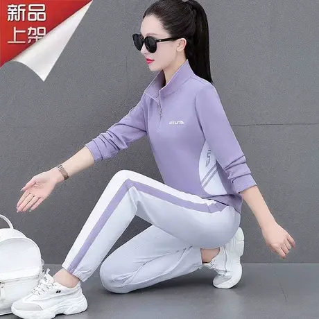 恋上17号运动服套装女春秋2023年新款休闲时尚中年妈妈宽松两件套图片