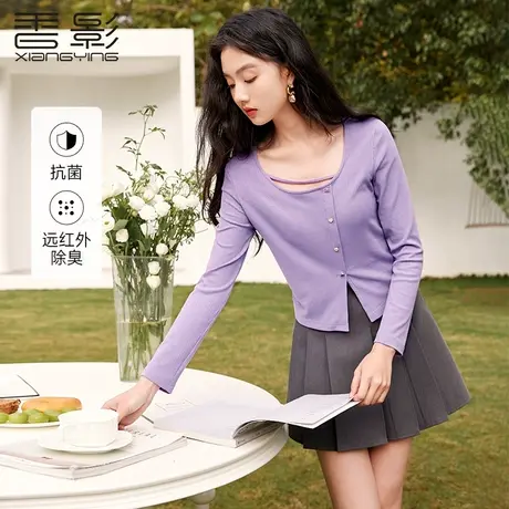 香影2023秋装新款薄款针织衫法式上衣紫色气质显瘦圆领长袖t恤女图片